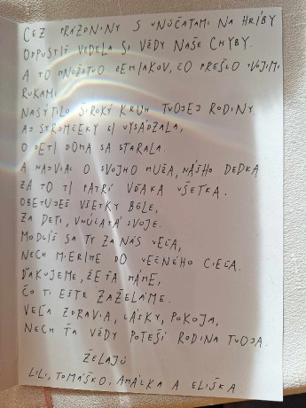 received_1381113139217345