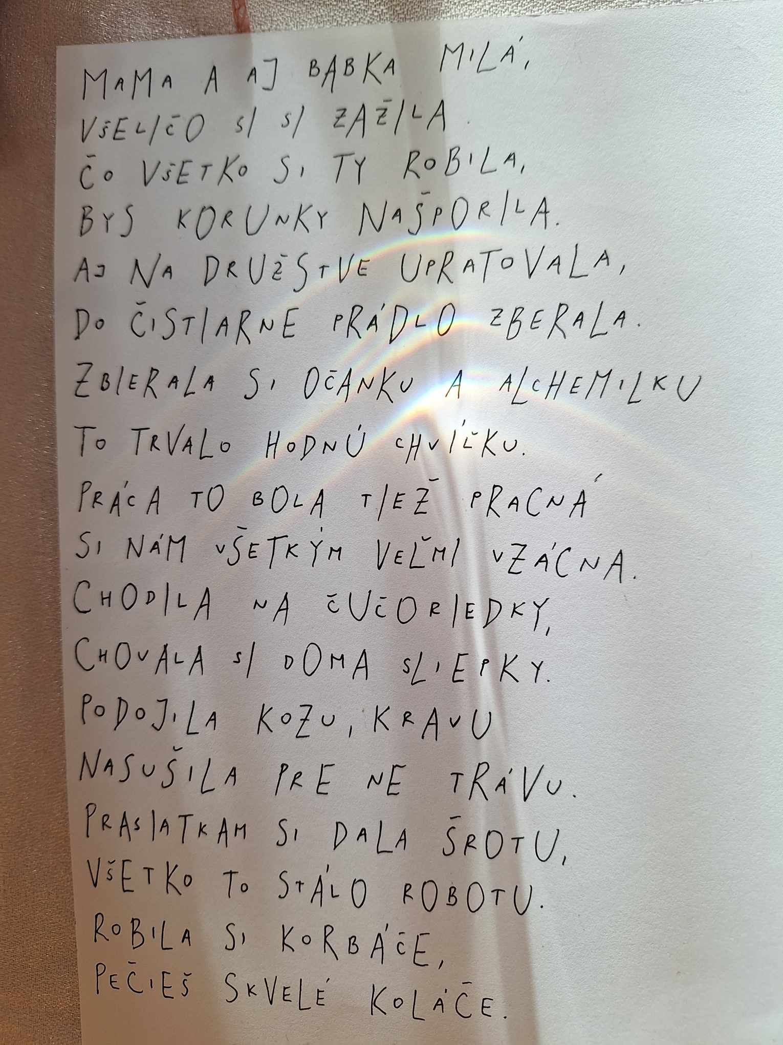 received_7579546712139459