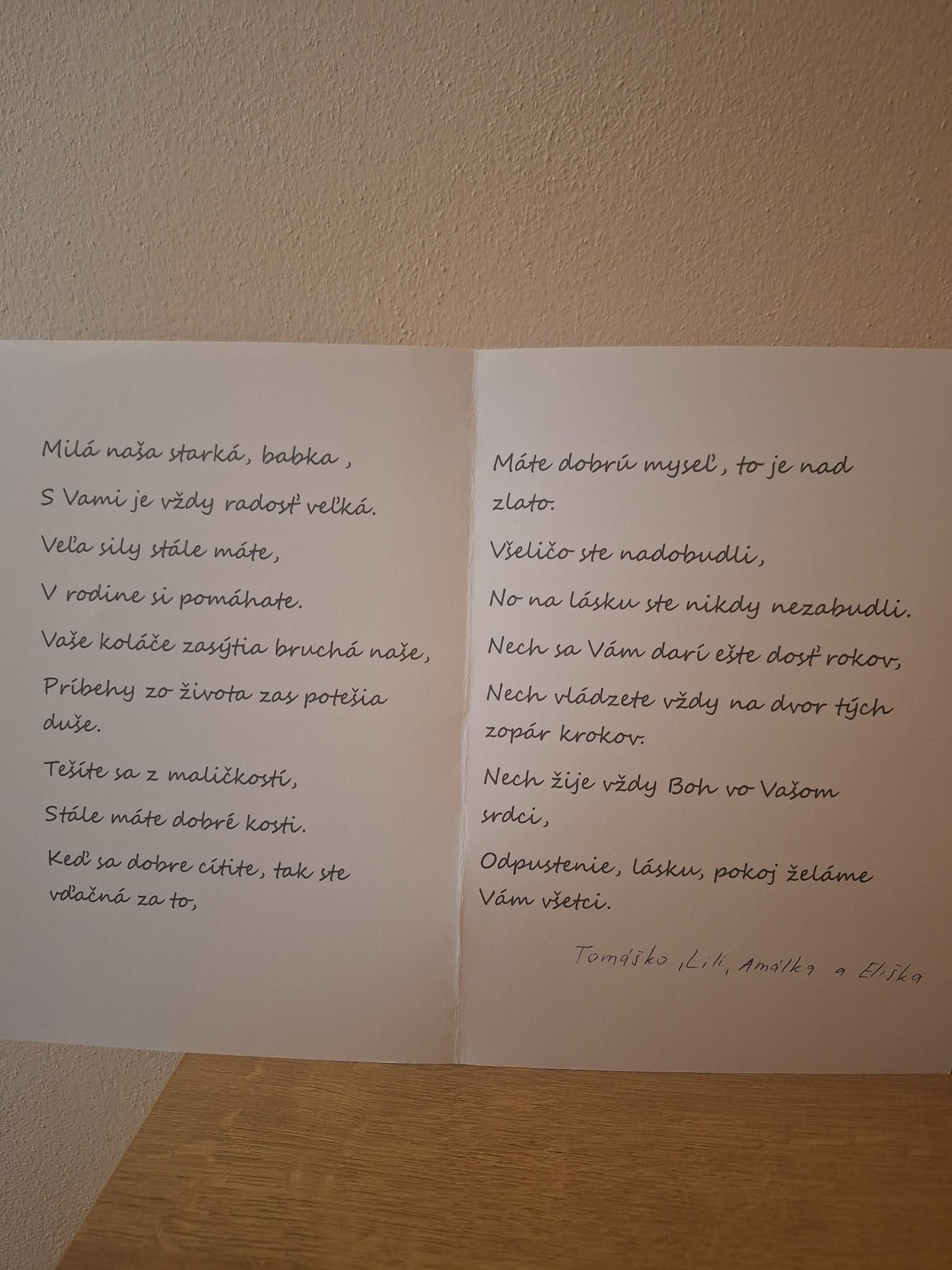 Messenger_creation_99FD21CF-247E-4B37-94EB-A984C9B16384